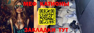 гидра Нягань