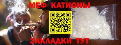 гидра Нягань