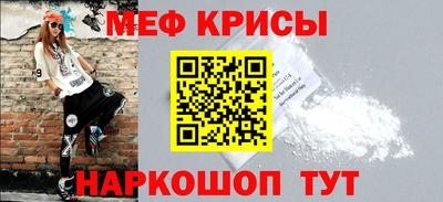 сатива Обь