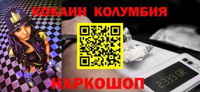 мдпв Обнинск