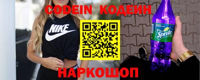 мдпв Обнинск