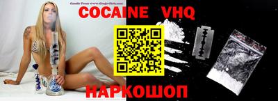 мдпв Обнинск