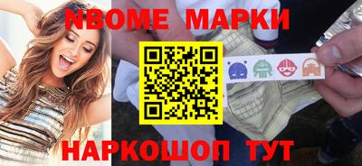 мдпв Обнинск