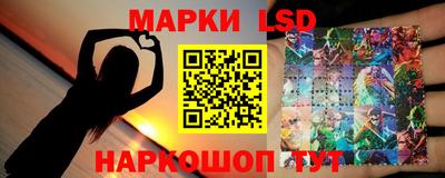 гидра Нягань