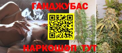 гидра Нягань
