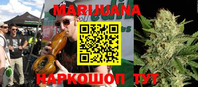 гидра Нягань