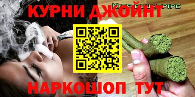 мдпв Обнинск