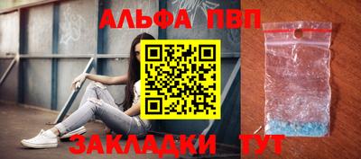 мдпв Обнинск