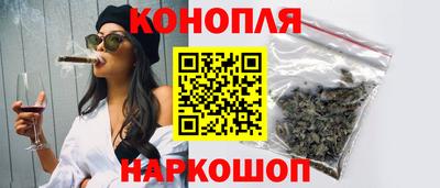 гидра Нягань