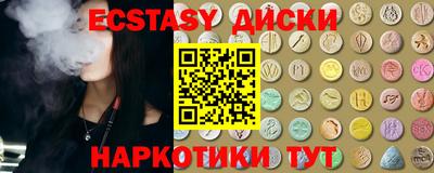 мдпв Обнинск
