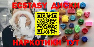 мдпв Обнинск