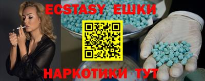 мдпв Обнинск