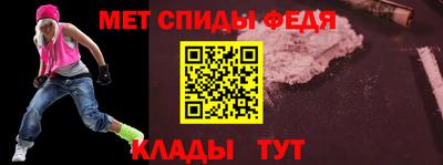 гидра Нягань
