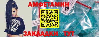 мдпв Обнинск