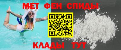 гидра Нягань