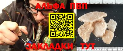 мдпв Обнинск