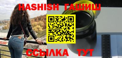 мдпв Обнинск