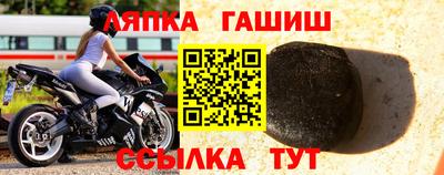 мдпв Обнинск