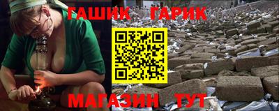мдпв Обнинск