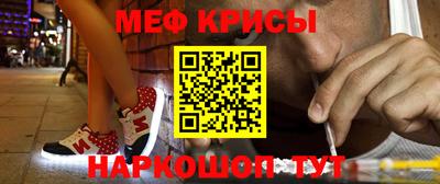 сатива Обь