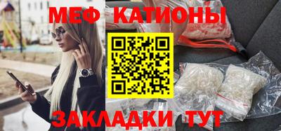 мдпв Обнинск